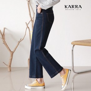 KARRA (77까지)인디고블루와이드데님팬츠_A3F0976