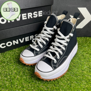 [당일발송] 컨버스 런스타 하이크 블랙 하이 CONVERSE RUN STAR 운동화 스니커즈 +양말