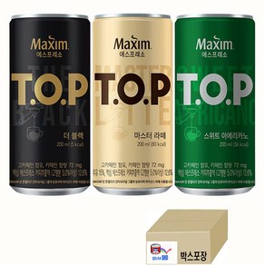 제트스카이 칸타타 스위트블랙 마스터라떼 더블랙 3종 10+10+10 200ml 30개