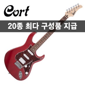 [20가지사은품] Cort 콜트 일렉 기타 G110 OPBC