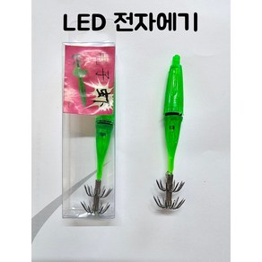 땡처리)LED 전자에기 425건전지 삽입형 전자에기 녹색케미 전자에기, LED전자녹색에기, 1개