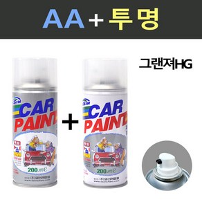 일신 현대 그랜져HG AA 블랙다이아몬드 스프레이 + 투명마감용 스프레이 200ml, 1개