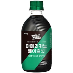 쟈뎅 까페리얼 아메리카노 헤이즐넛