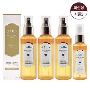 달바 홈쇼핑 최신상 달바 시즌5 로얄 미스트 세럼 100ml 3개+60ml 1개