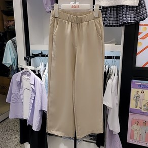 [소이] NC인천점 #23년 여름신상#베이지 컬러의 9부 와이드 슬랙스 바지