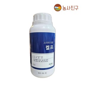 농사친구 스마트오션 켈프 해조추출물 영양제 장갑세트, 500ML, 1개, 500ml