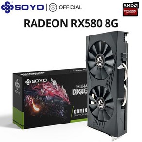 SOYO Radeon RX580 8G 그래픽 카드 GDDR5 메모리 AMD 게이밍 카드 256 비트 PCIE3.0 x 16 HDMI DVI 데스, 1) RX580 8G - Radeon RX 580 20