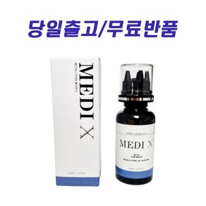 메디엑스 철갑상어 PDRN 탈모토닉, 1개, 110ml