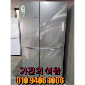 디오스 870리터 최상급중고 메탈양문형냉장고