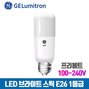 GE LED브라이트 스틱 전구 4.5W 9W 11W 14W E26 1등급, 전구색(노란빛), 1개