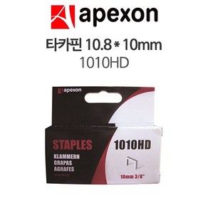 APEXON 타카핀 10.8*10mm 1010HD