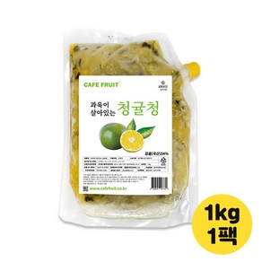 Cafe fruit 과육이 살아있는 청귤청 1KG 다이스 청귤청