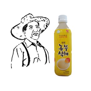 천년 농부식혜 지리산 전통 프리미엄 HACCP인증 냉장보관 1년 전통 수제 식혜 500ml 20병, 단일속성, 20개