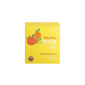 타이거마마 고향 아이스티노 한라봉, 40개