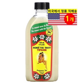 Monoi Tiae Tahiti 스킨 바디 케어 티파니 플루메리아 오일, 1개, 120ml