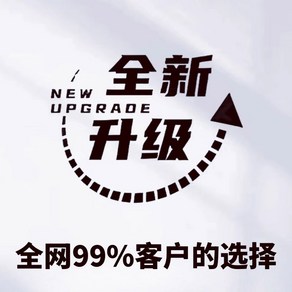 독일미니면도기 휴대용 면도기 건식 디지털 충전 El 미니면도기 네트Bl 방수면도 수염, 4  ⭐이하 [업그레이드 버전] ⭐자기흡입헤드 ⭐2단변