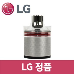 LG 정품 A978IA 청소기 A9 큰 먼지 분리장치 vc57704, 1개