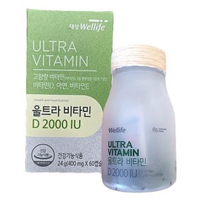 대상웰라이프 울트라비타민D 2000IU 400mg 60정, 2개