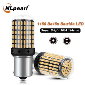 NLpeal 자동차 브레이크 리버스 램프 후미등 전구 신호 LED PY21W BAU15S T20 7443 W21 5W 1157 P21 144smd 20W 2 개, [01] 2개 7443 W21 5W, [01] Red, 2개