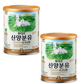 일동후디스 산양분유 시그니처 1단계 400g * 2캔, 2개