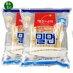 [푸드토스] 밀면 부산밀면 2kg+2kg 해든나라 밀면사리 밀면2봉 쫄깃밀면 총2봉, 2kg, 2개