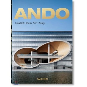 Ando 40th Annivesay Edition : Complete Woks 1975-Today, 9783836565868, Philip Jodidio, Taschen