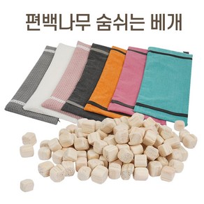 국산 편백나무베개 편백베개 100%순면 목침 꿀잠 베개커버 편백1KG 단품, 완성품(누빔화이트), 1개