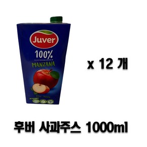 후버 사과주스, 1L, 12개