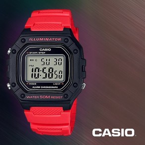 [CASIO] 카시오 W-218H-4B 공용 우레탄밴드 디지털시계