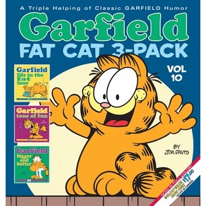 (영문도서) Gafield Fat Cat 3-Pack #10 Papeback, Random House Wolds, English, 9780425285589