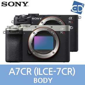 [소니정품] A7CR/풀프레임/A7CR 바디단품/미러리스 카메라 ILCE-7CR/ED, 01 소니 A7CR-실버