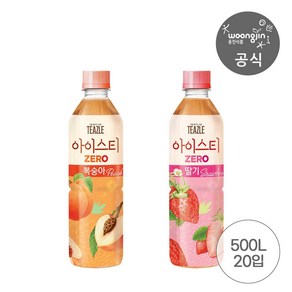 티즐 아이스티 제로 500mL 복숭아 10개+딸기 10개, 아이스티 제로 복숭아 10펫+딸기 10펫