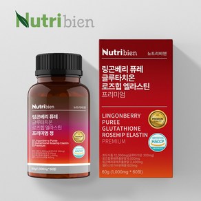 뉴트리비엔 링곤베리 퓨레 글루타치온 로즈힙 엘라스틴 프리미엄 정 1000mg x 60정, 1개