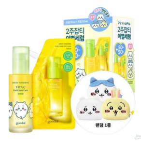 구달 청귤 비타C 잡티케어 세럼 50ml 리필 기획 (50ml+50ml리필+파우치)