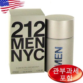 212 By CAROLINA HERRERA 1.7 oz MEN 캐롤리나 헤레라, 50ml, 1개