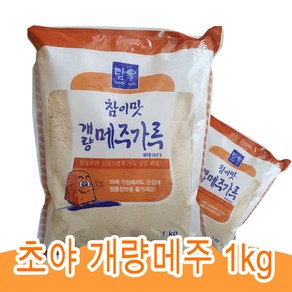 초야식품 참조은 개량메주가루, 6개, 1kg