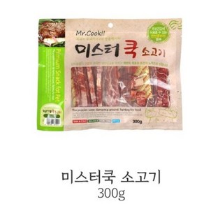 미스터쿡 소고기 스테이크 300g, 1개