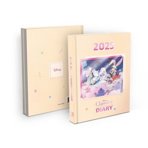 2025년 디즈니 클래식 다이어리, 아르누보, 디즈니 저