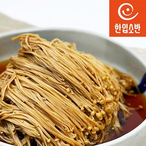 한입소반 직접담근 전라도식 팽이버섯장아찌 500g