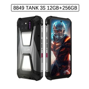 Unihetz 탱크 3S 8849 5G 견고한 휴대폰 프로젝터 포함 12GB RAM 256GB ROM 스마트폰 안드로이드 14, 01 Black