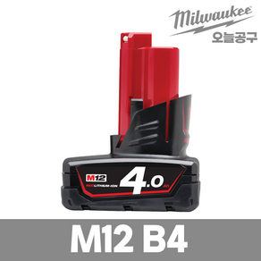 밀워키 리튬이온배터리 M12B4 12V 4.0AH, 1개