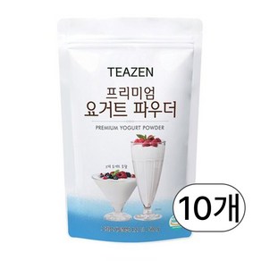 티젠 프리미엄 요거트 파우더, 500g, 1개입, 10개