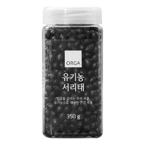 ORGA 유기농 서리태, 350g, 1개