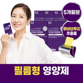 닥터필 여성 갱년기 영양제 ER731 이알원필 건강기능식품, 5박스, 4.6g