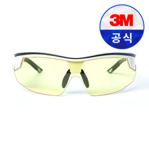 3M 보안경 AP400 시리즈/ AP401 AP402 AP403 UV 99.9% 차광 이마보호대 보안경 김서림방지코팅