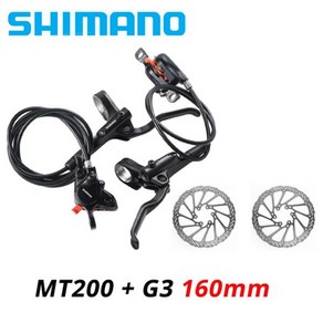 ShimanoMT200 MT201 M315 MTB 산악 자전거 유압 디스크 브레이크 세트 포함 MT200 브레이크 레버 로터 RT56 RT54 RT26 RT30 HS1 G3, MT200 with G3, 1개