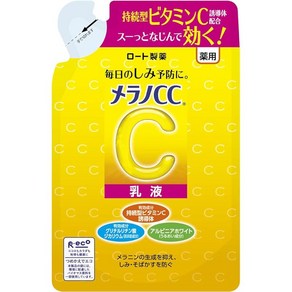 메라노CC 약용 기미 대책 미백 로션 리필용 120mL (의약외품), 1개