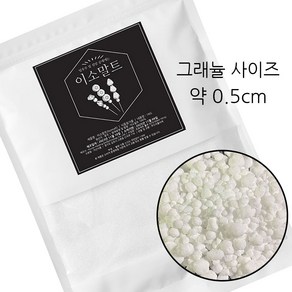 이소말트 1kg / 그래뉼 사이즈