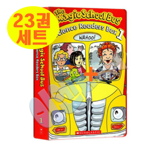 국내 The Magic School Bus 신기한 스쿨버스 매직 스쿨 버스 23권 세트 출고, 22권