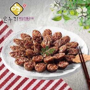 [백암전통순대]야채순대1kg, 1개, 1kg